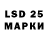 МЕТАДОН кристалл Dimasik64