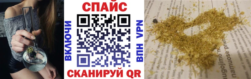 omg зеркало  Тырныауз  БУТИРАТ Butirat  магазин  наркотиков 