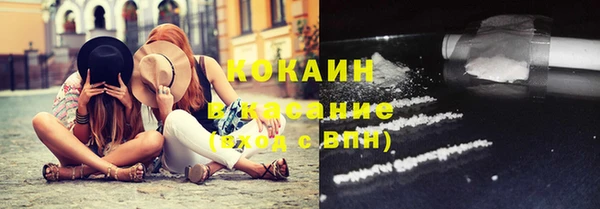 дурь Абаза