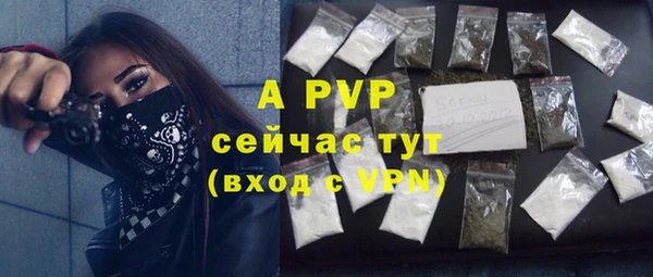 меф VHQ Михайлов