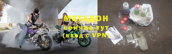 гашишное масло Абдулино