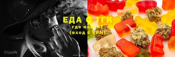 гашишное масло Абдулино