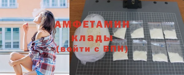 МДМА Алексеевка