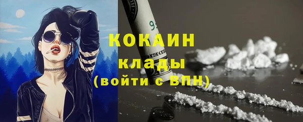 дурь Абаза