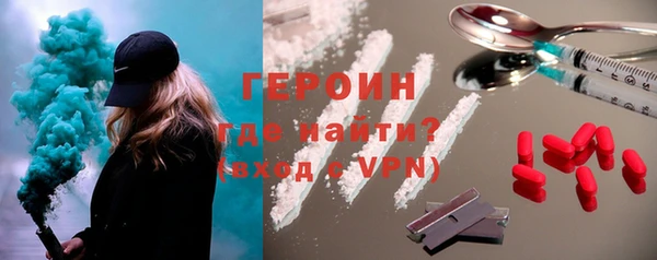 гашишное масло Абдулино