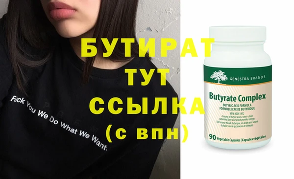 круглые Михайловка