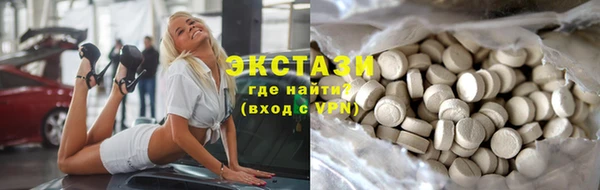 дурь Абаза