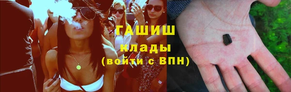 скорость Абинск