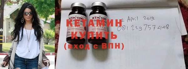 скорость Абинск