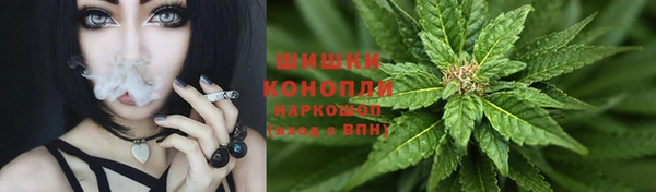 дурь Абаза