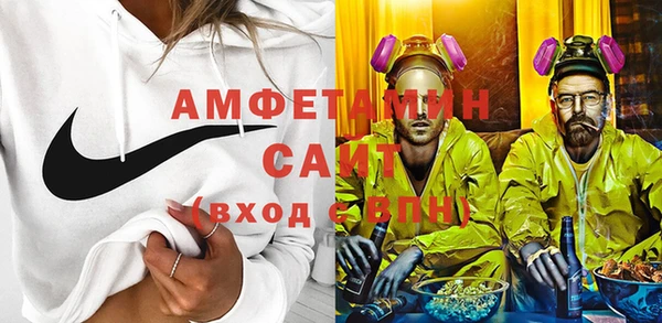 гашишное масло Абдулино