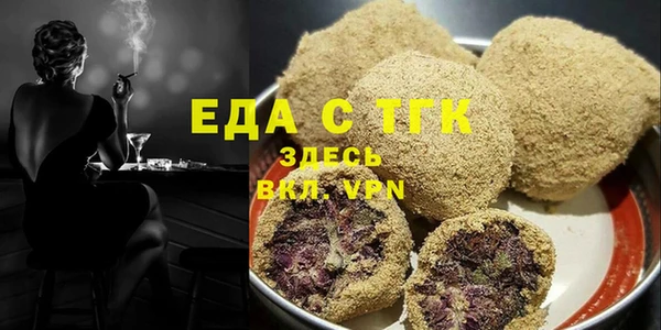 дурь Абаза