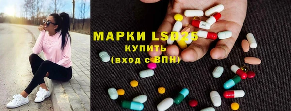 гашишное масло Абдулино