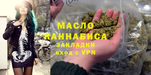 дурь Абаза