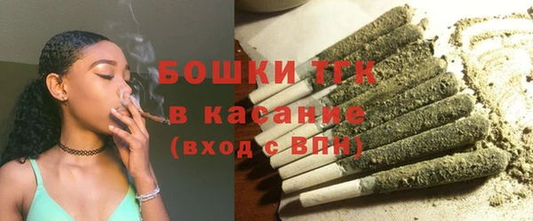 гашишное масло Абдулино