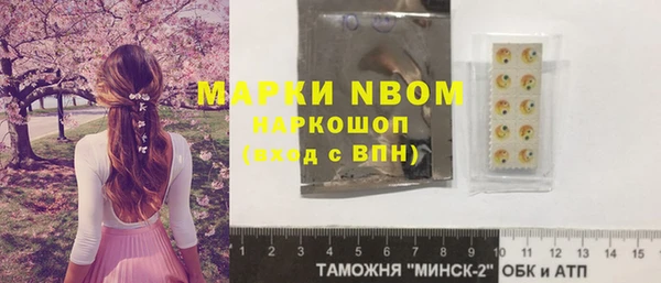 гашишное масло Абдулино