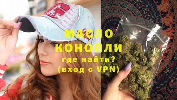скорость Абинск