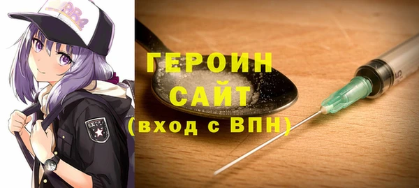 скорость Абинск