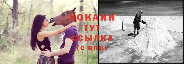 гашишное масло Абдулино