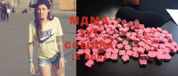 дурь Абаза