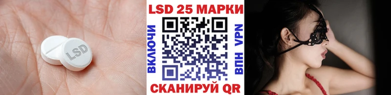 omg зеркало  Тырныауз  LSD-25 экстази кислота  закладки 