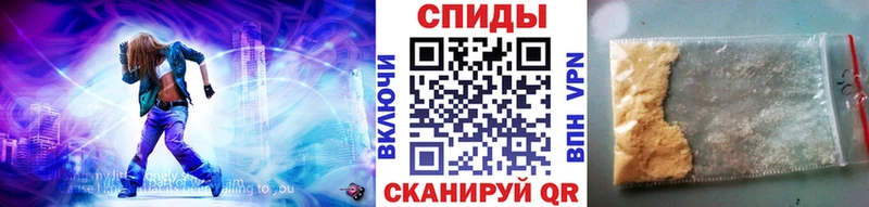 Метамфетамин винт  наркота  Тырныауз 