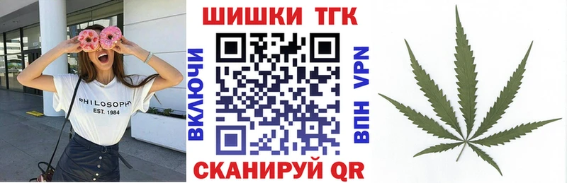 купить наркотики цена  Тырныауз  Каннабис Bruce Banner 